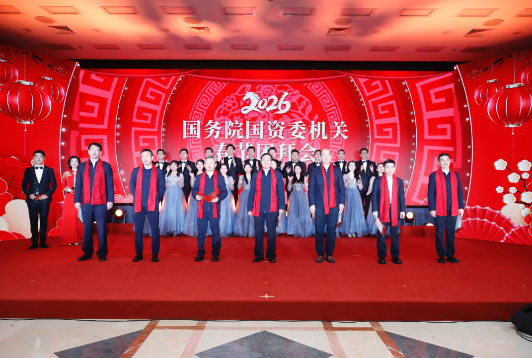 张玉卓、国资、央企、国资委、书记、主任、国企、企业改革